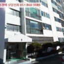 산호동201 이미지