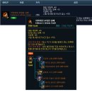 럭스엘리스