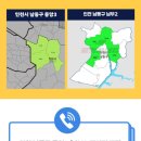 이츠모두 이미지