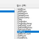 이지젠 이미지