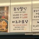 요리하는원숭이 | [군자동 맛집] 가성비 좋은 군자동 파스타 요리하는원숭이