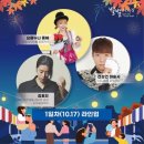 제천역전한마음시장 이미지