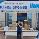 호프데이 - 수원시 장안구 팔달로259번길 17 | 호프데이