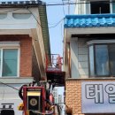 이모세탁소 이미지