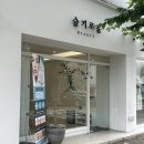 석동로-2 이미지