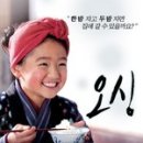코코네청소 이미지