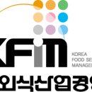 동문산업(주) 이미지