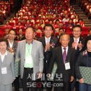 영화빌딩(농협) 이미지