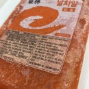 예림수산 이미지