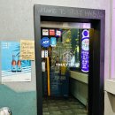 트룰리하우스 이미지