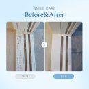 양산시친환경에너지타운 | 부산 북구 화명동 수정강변타운 입주청소, 서랍장 탈거는 기본! 스마일케어 후기