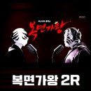 피237