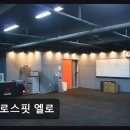우남체육관 | 강남 크로스핏 크로스핏 엘로 초보도 즐길 수 있는 체계적 수업