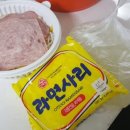 성연푸드 이미지