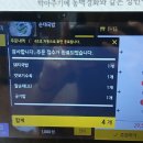 내가 돼지라니 | 부산부곡동국밥 범일돼지국밥 수육백반 솔직 후기
