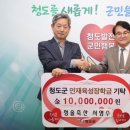 청솔수산 이미지