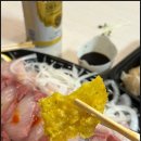 아산 지중해마을 맛집 괜찮은회수산 대방어 내돈내산 솔직 후기