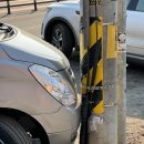 궁평항주유소 이미지