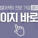 애드콤마 이미지