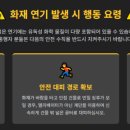 이진모공방