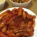 투잡파파 이미지