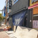 아리따움전남 - 고흥군 고흥로 1736 | 아리따움전남