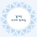 축산물직거래판매장 - 군산시 하포로 29 | 축산물직거래판매장