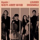 마이스테이지