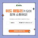주식회사 표현하다 이미지