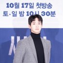써치타임 이미지