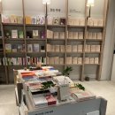 교보약국 이미지