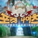지큐모바일 이미지
