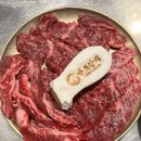 반포쇼핑타운4동 | 반포갈비 _반포한강공원맛집 고터소고기 추천 후기