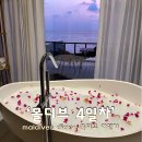 [Maldives ep.7] 신혼여행 다이어리 #5 - 24시간이 모자라 몰디브 4일차(5박 6일) - 수영(개인풀, 바다...