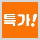 대박타이어할인점 | 청주렌트카예약 제대로 하는 법 🚗 청주렌트카추천 이유는? 💡 청주가가렌트카 경험담