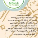 용한한의원 이미지