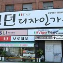 이노센트;보루네오
