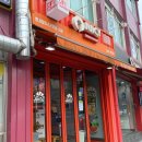 쥬씨중곡사거리점 네이버블로그