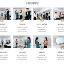 [스피치]힐링스피치2 이미지