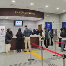 음성문화예술회관 이미지