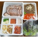 할매왕족발 이미지