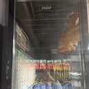 송담4로 | 평택 안중 손세차추천 [아트&amp;카워시] 내돈내산 찐추천