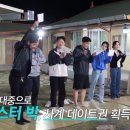 덕담민박 티스토리