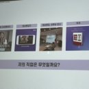 숏폼 크리에이터 되기 이미지
