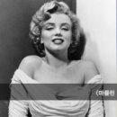 점핑날다 이미지