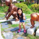 꿈나무공원 화장실 이미지