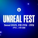 (주)골드그린환경 이미지