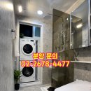 더채움1공인중개사사무소 이미지