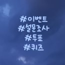 요셉이비인후과의원 이미지