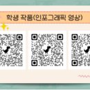 신세계노래영상제작 이미지